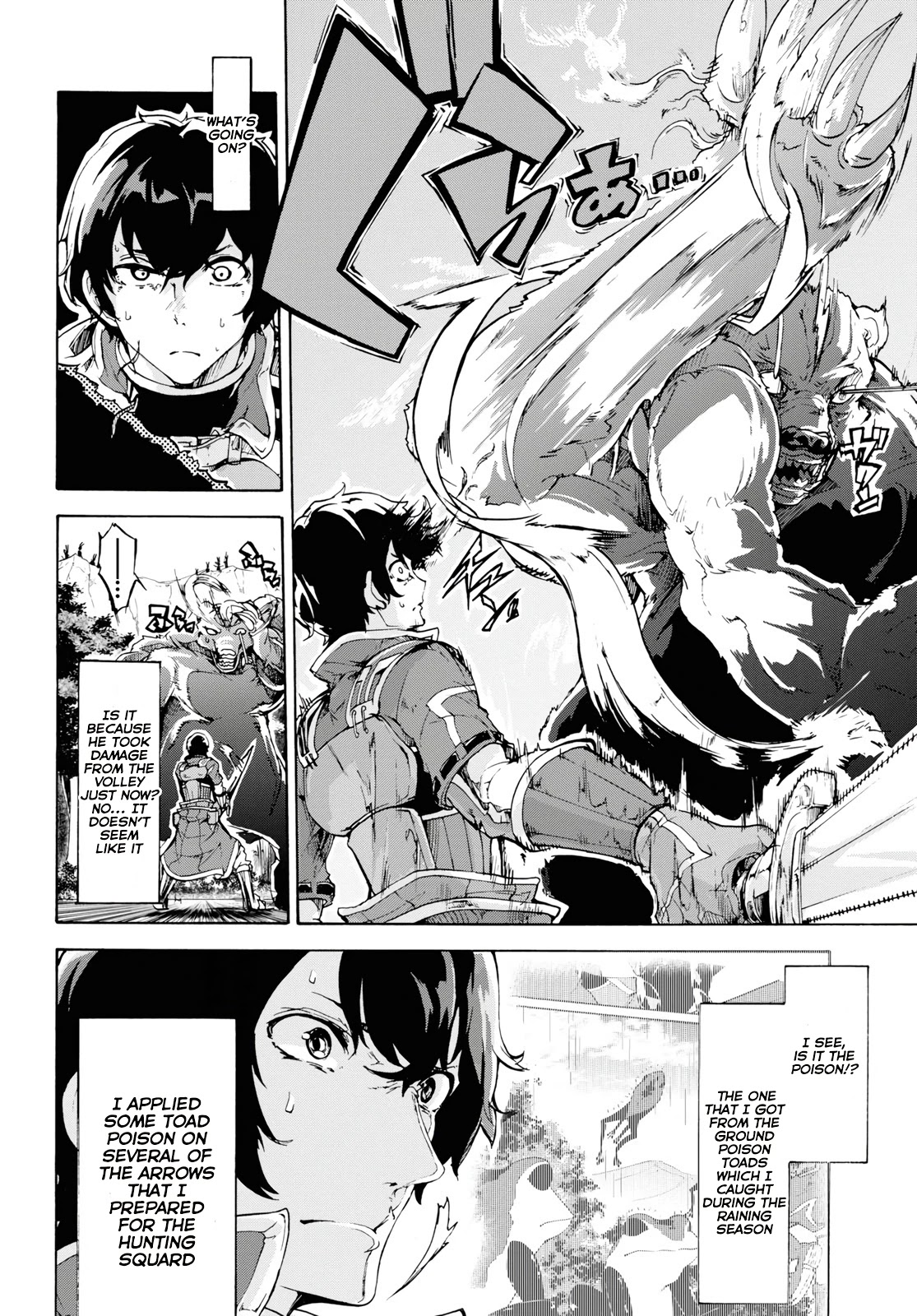 Inaka no Home Center Otoko no Jiyuu na Isekai Seikatsu chapter 15 page 10