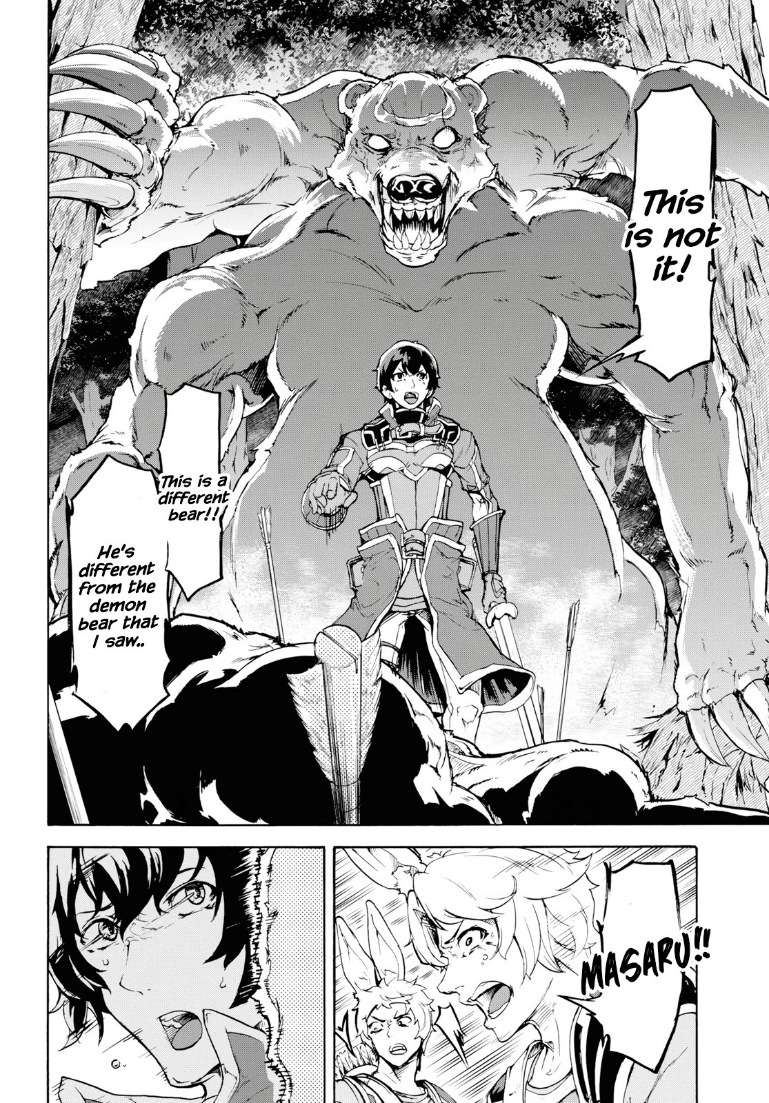 Inaka no Home Center Otoko no Jiyuu na Isekai Seikatsu chapter 15 page 16