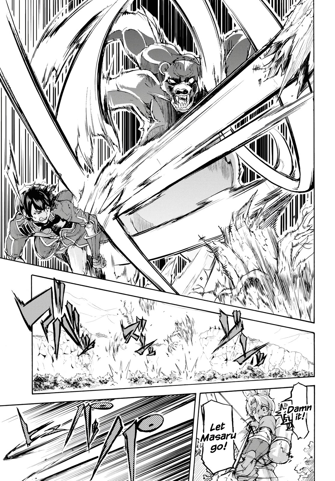 Inaka no Home Center Otoko no Jiyuu na Isekai Seikatsu chapter 15 page 20