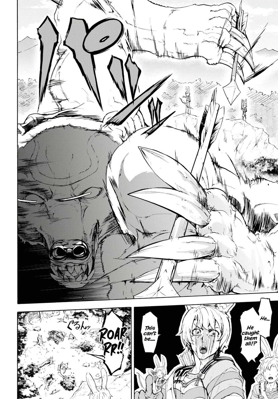 Inaka no Home Center Otoko no Jiyuu na Isekai Seikatsu chapter 15 page 21