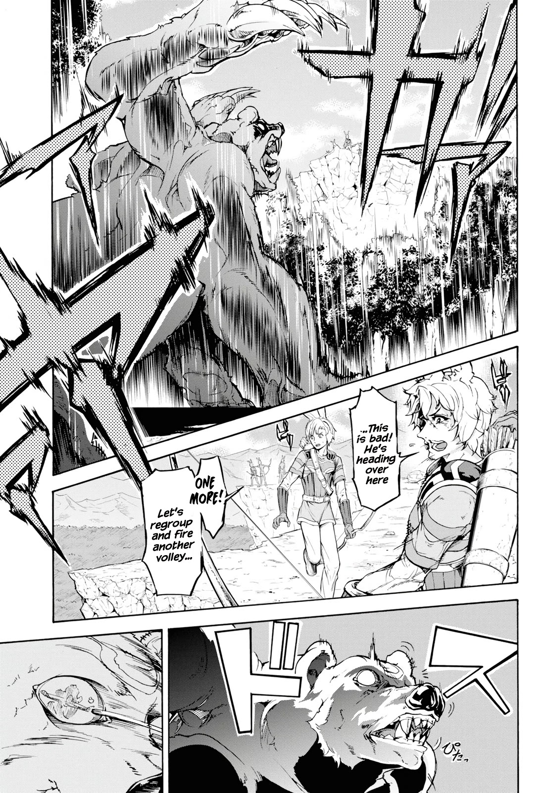 Inaka no Home Center Otoko no Jiyuu na Isekai Seikatsu chapter 15 page 22