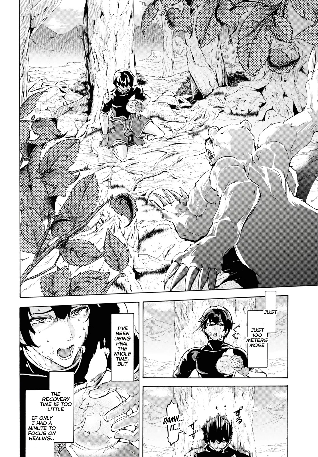 Inaka no Home Center Otoko no Jiyuu na Isekai Seikatsu chapter 15 page 27