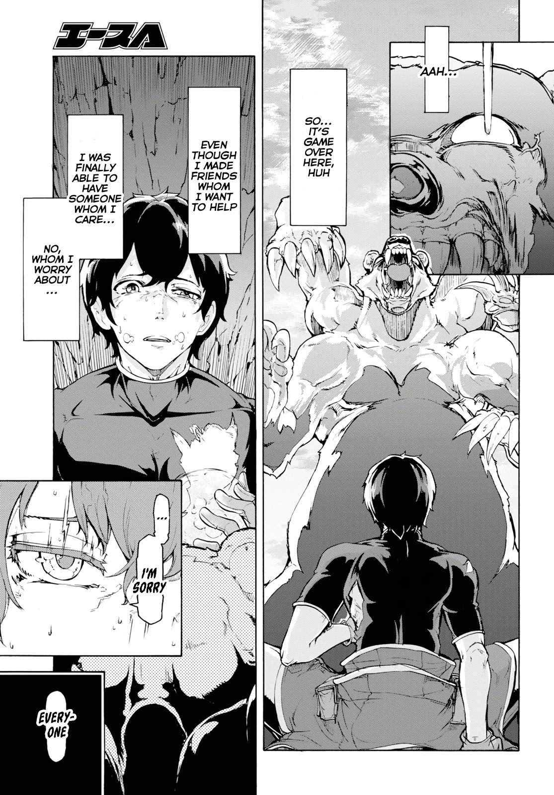 Inaka no Home Center Otoko no Jiyuu na Isekai Seikatsu chapter 15 page 28