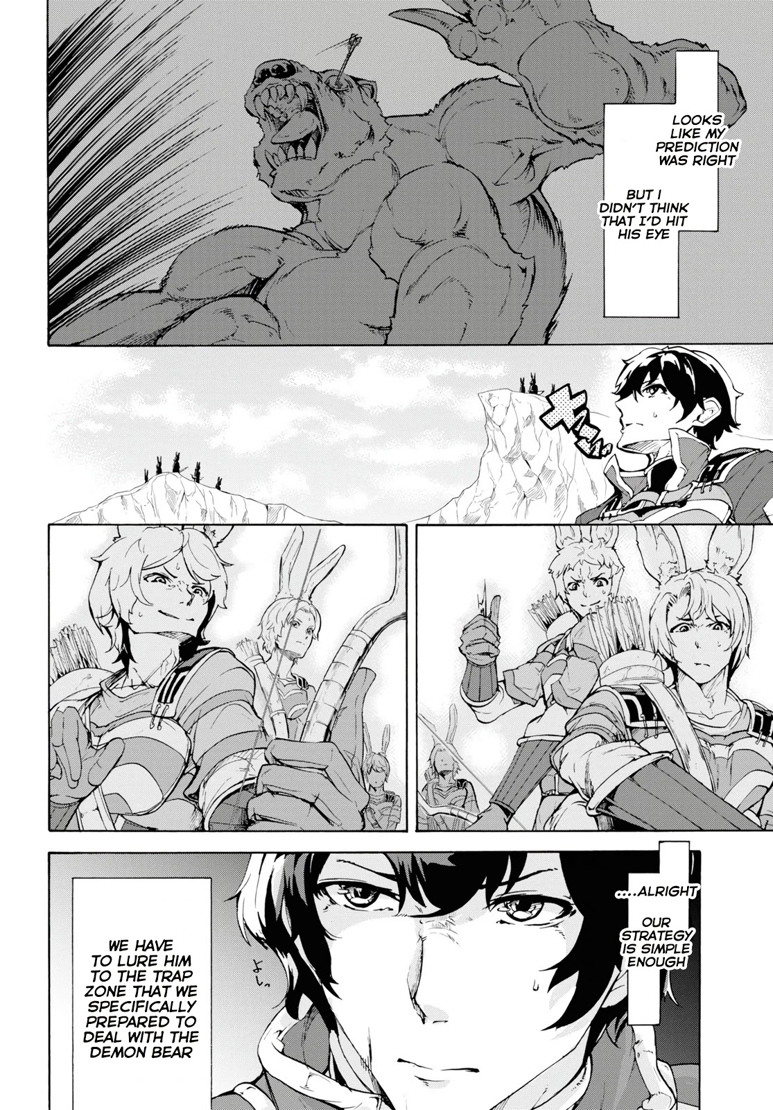 Inaka no Home Center Otoko no Jiyuu na Isekai Seikatsu chapter 15 page 4