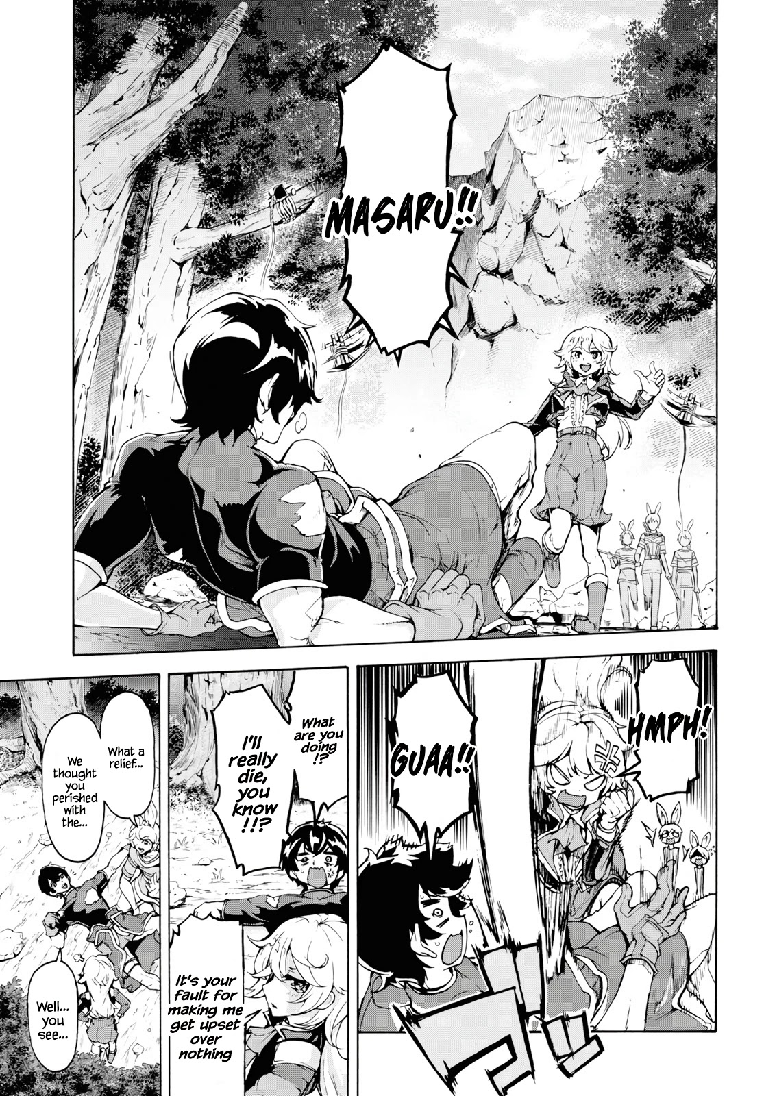 Inaka no Home Center Otoko no Jiyuu na Isekai Seikatsu chapter 16 page 25