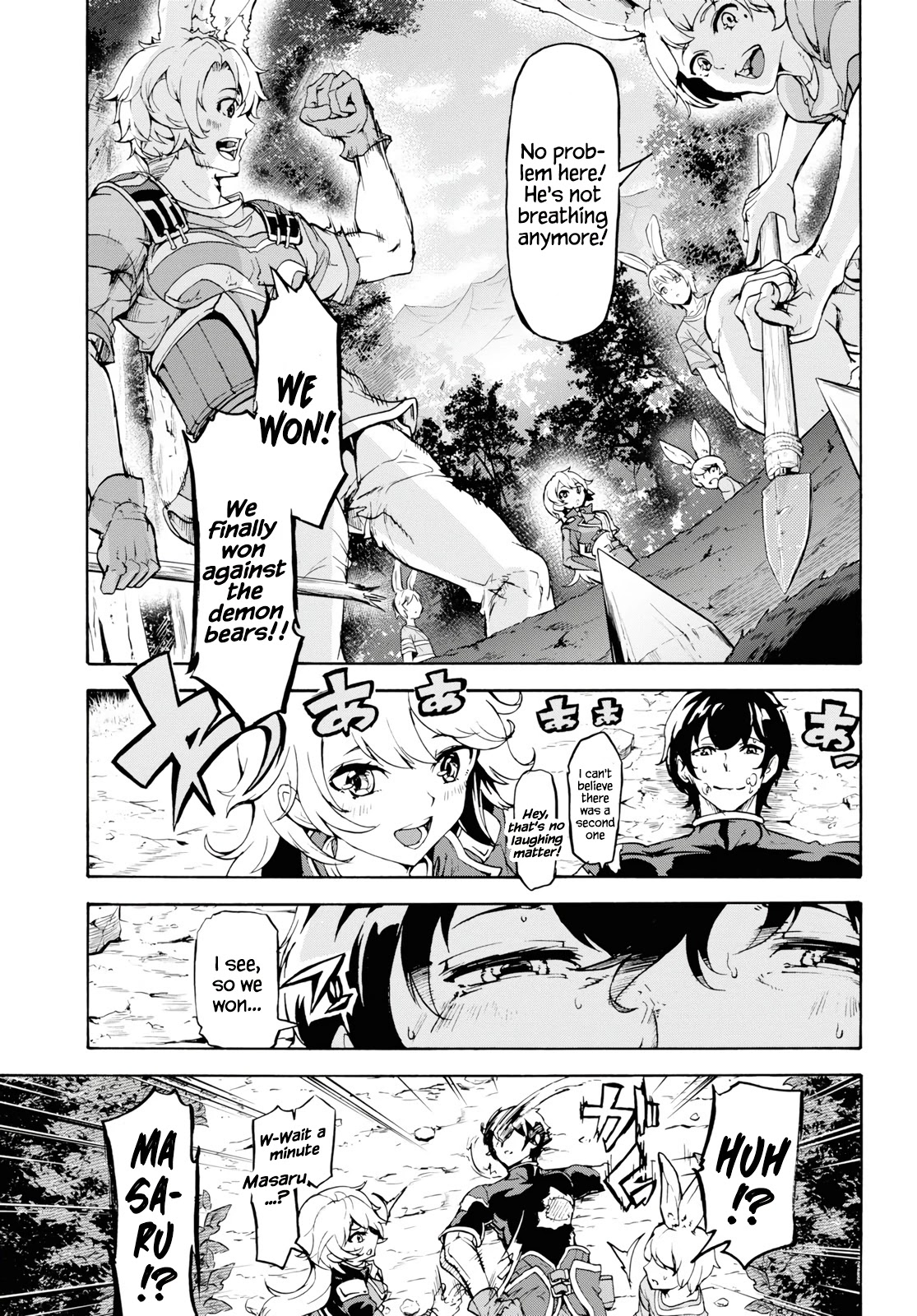 Inaka no Home Center Otoko no Jiyuu na Isekai Seikatsu chapter 16 page 27