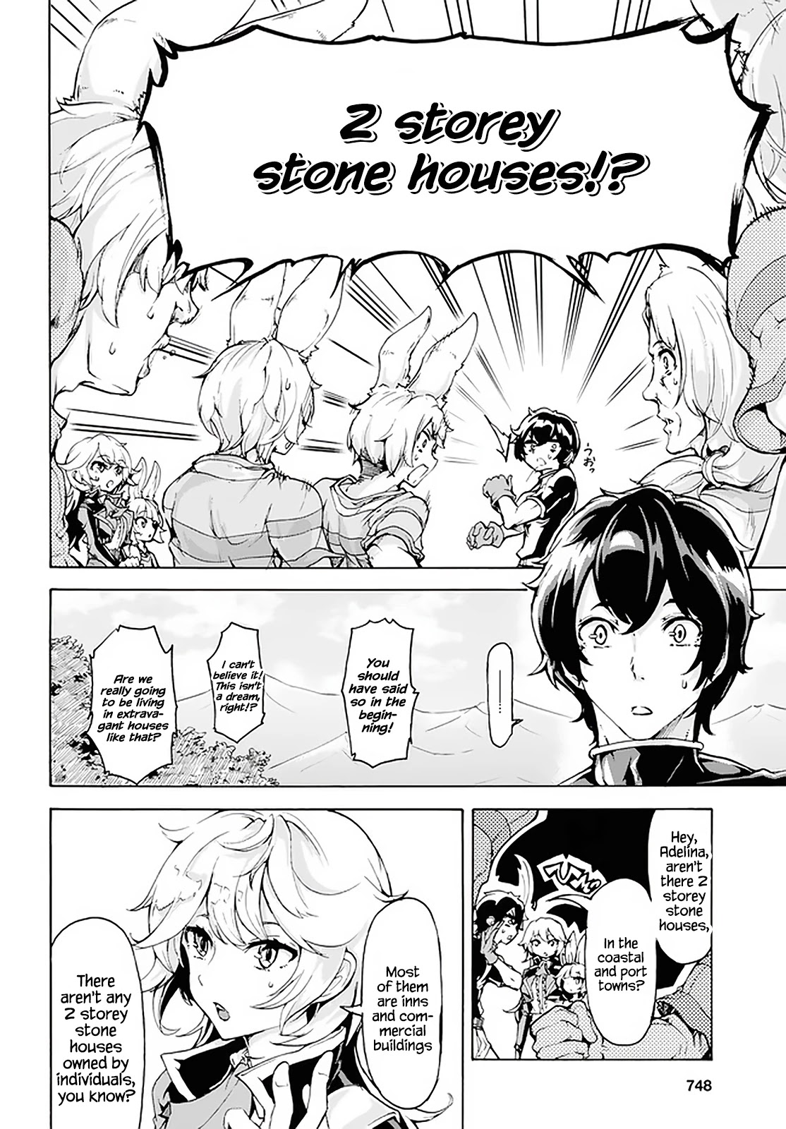 Inaka no Home Center Otoko no Jiyuu na Isekai Seikatsu chapter 17 page 15