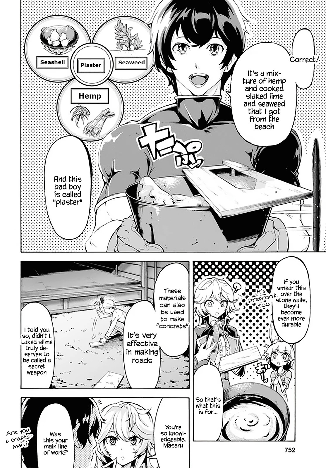 Inaka no Home Center Otoko no Jiyuu na Isekai Seikatsu chapter 17 page 19