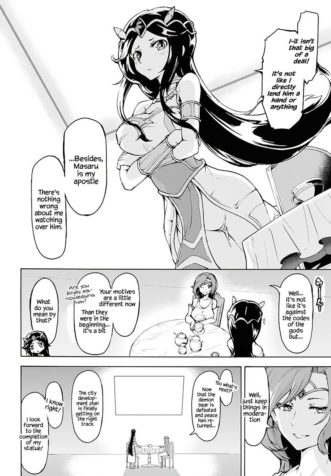 Inaka no Home Center Otoko no Jiyuu na Isekai Seikatsu chapter 17 page 5