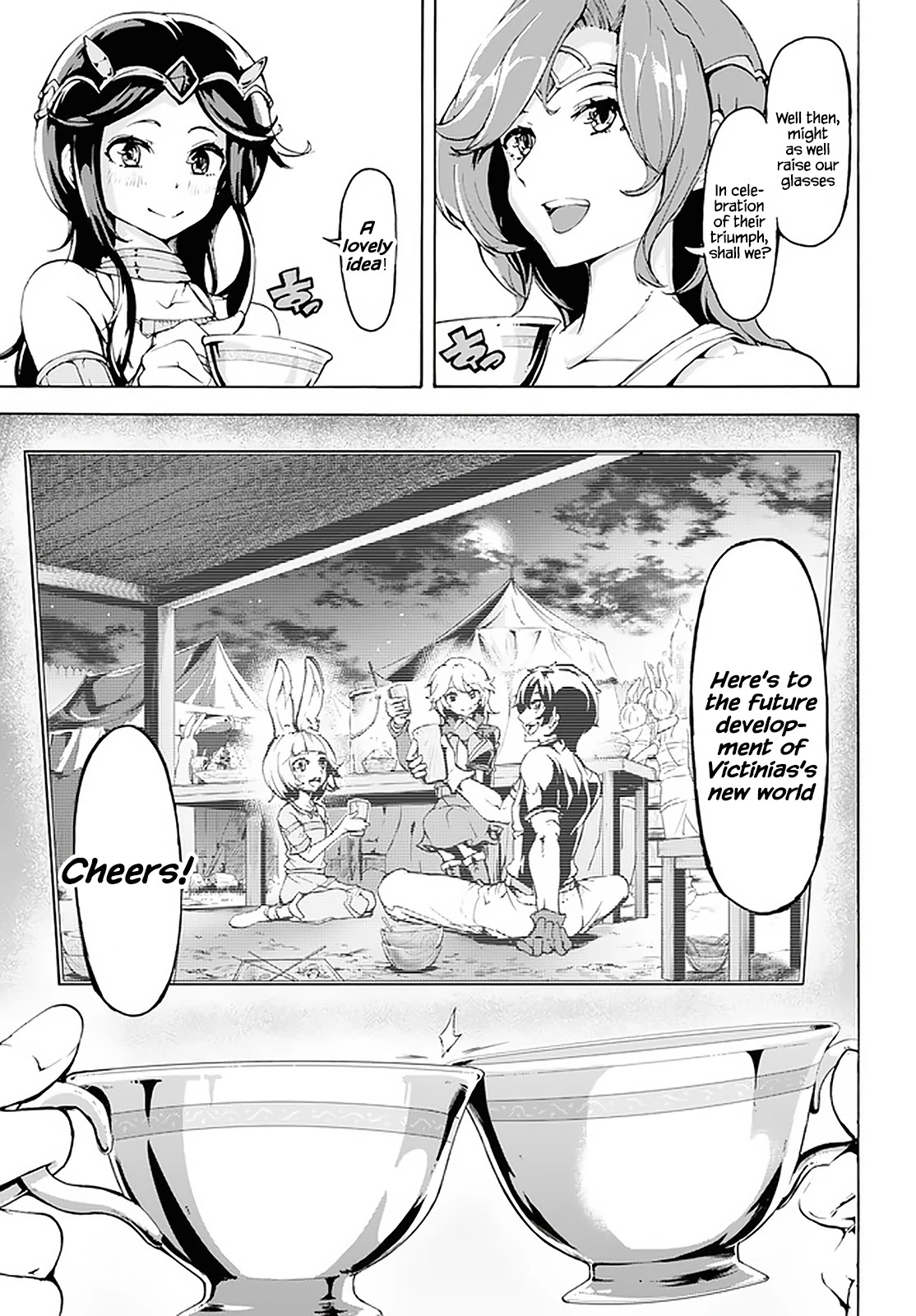 Inaka no Home Center Otoko no Jiyuu na Isekai Seikatsu chapter 17 page 6