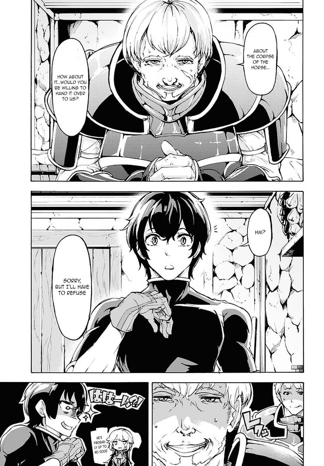 Inaka no Home Center Otoko no Jiyuu na Isekai Seikatsu chapter 18 page 11