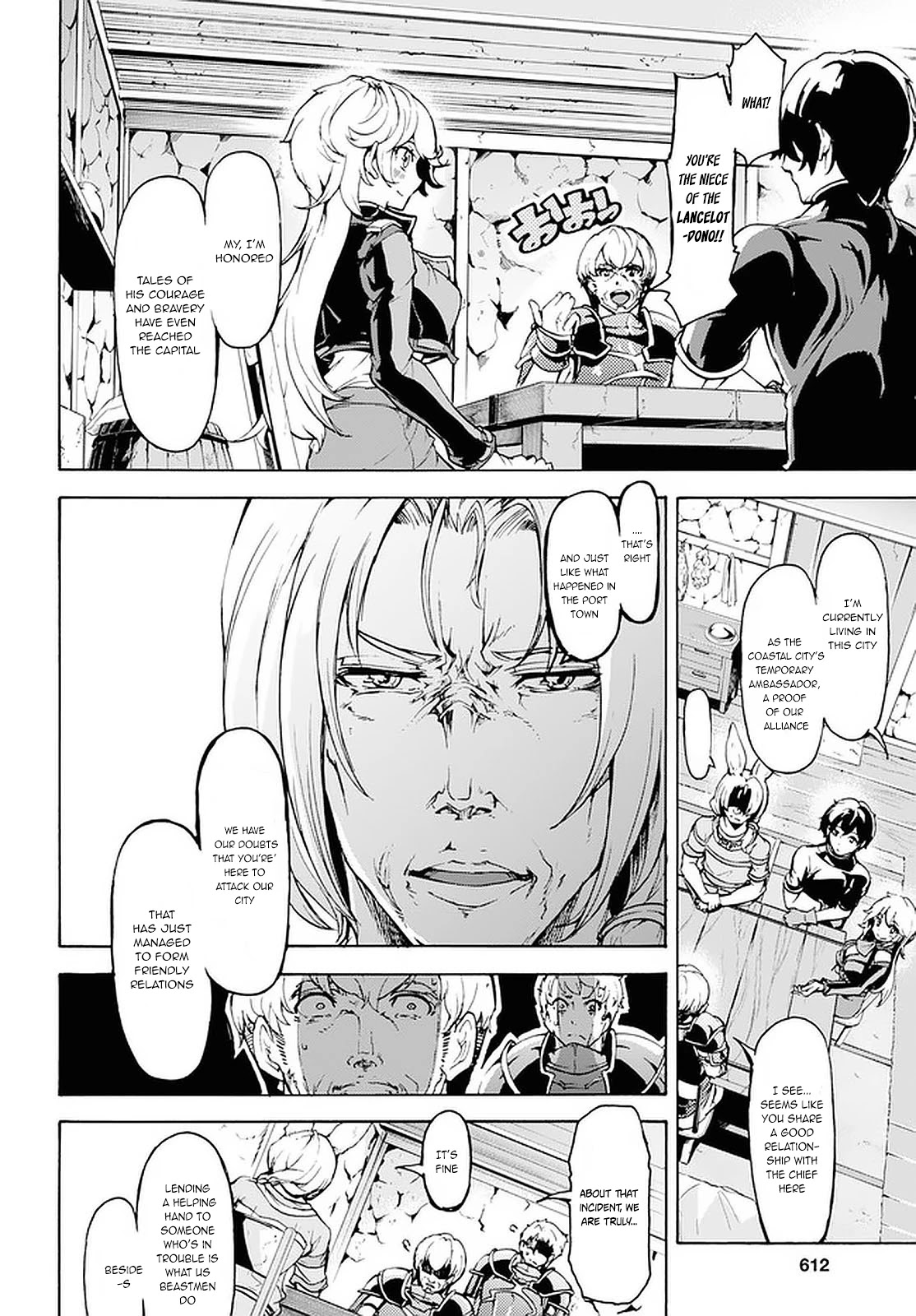 Inaka no Home Center Otoko no Jiyuu na Isekai Seikatsu chapter 18 page 6