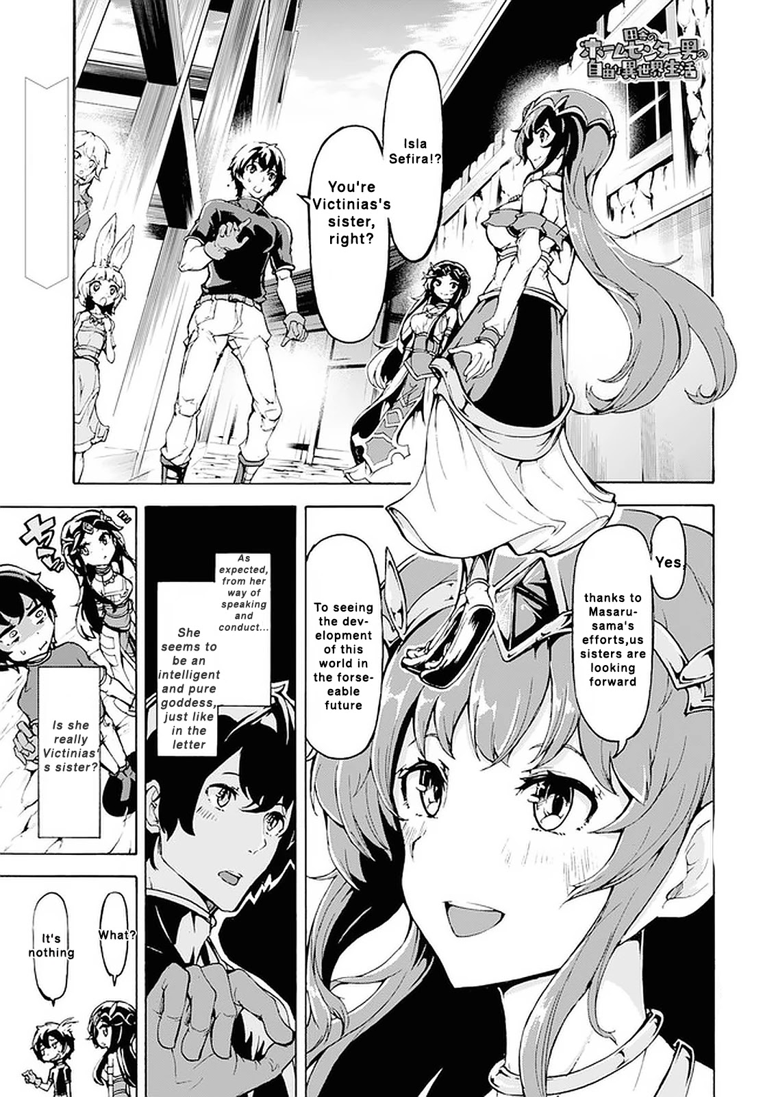 Inaka no Home Center Otoko no Jiyuu na Isekai Seikatsu chapter 19 page 1