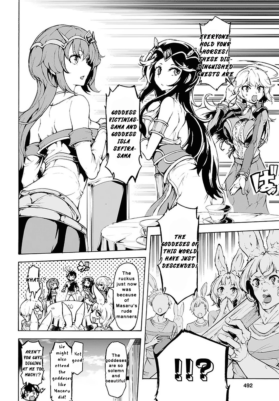 Inaka no Home Center Otoko no Jiyuu na Isekai Seikatsu chapter 19 page 12