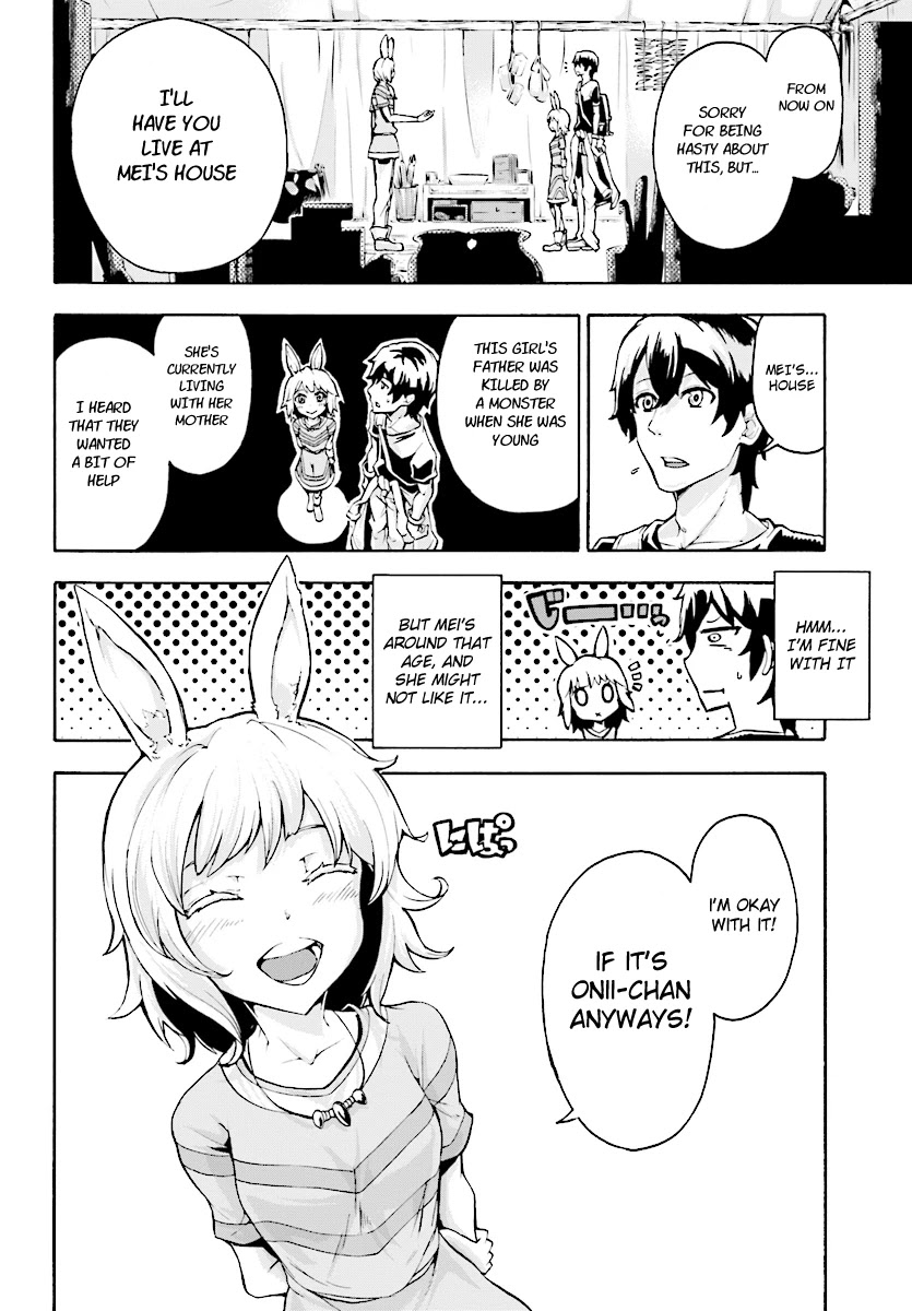 Inaka no Home Center Otoko no Jiyuu na Isekai Seikatsu chapter 2 page 10