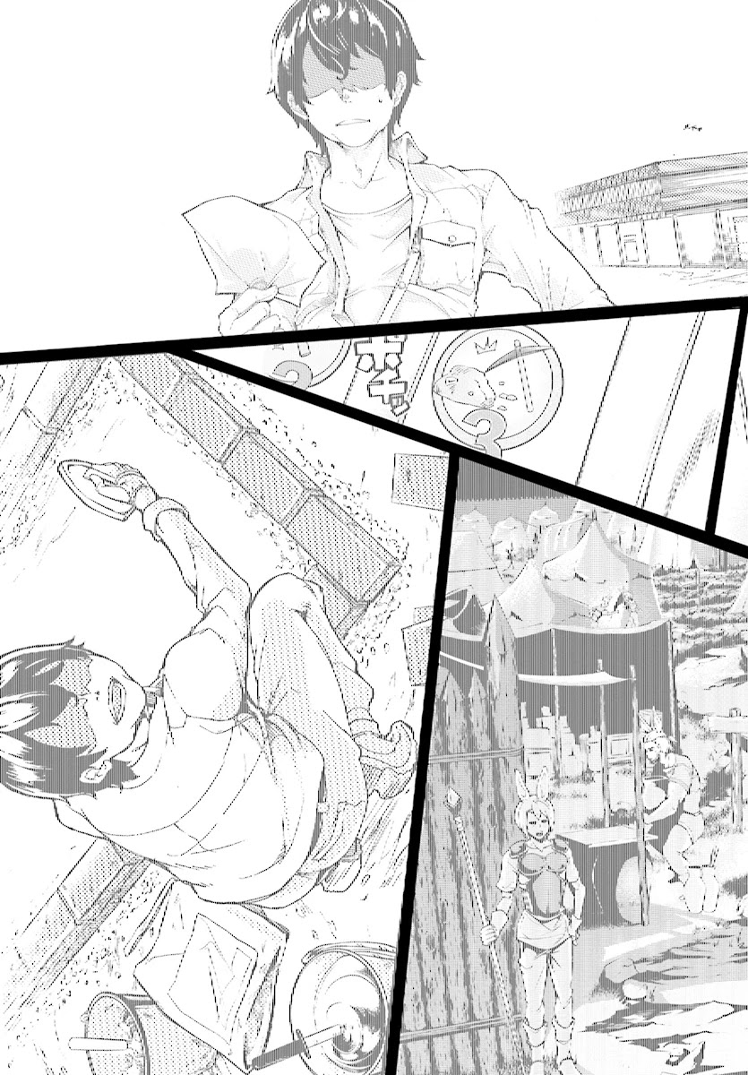 Inaka no Home Center Otoko no Jiyuu na Isekai Seikatsu chapter 2 page 12