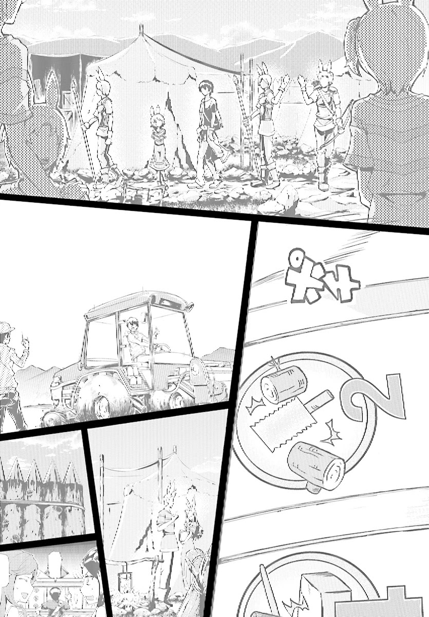 Inaka no Home Center Otoko no Jiyuu na Isekai Seikatsu chapter 2 page 14