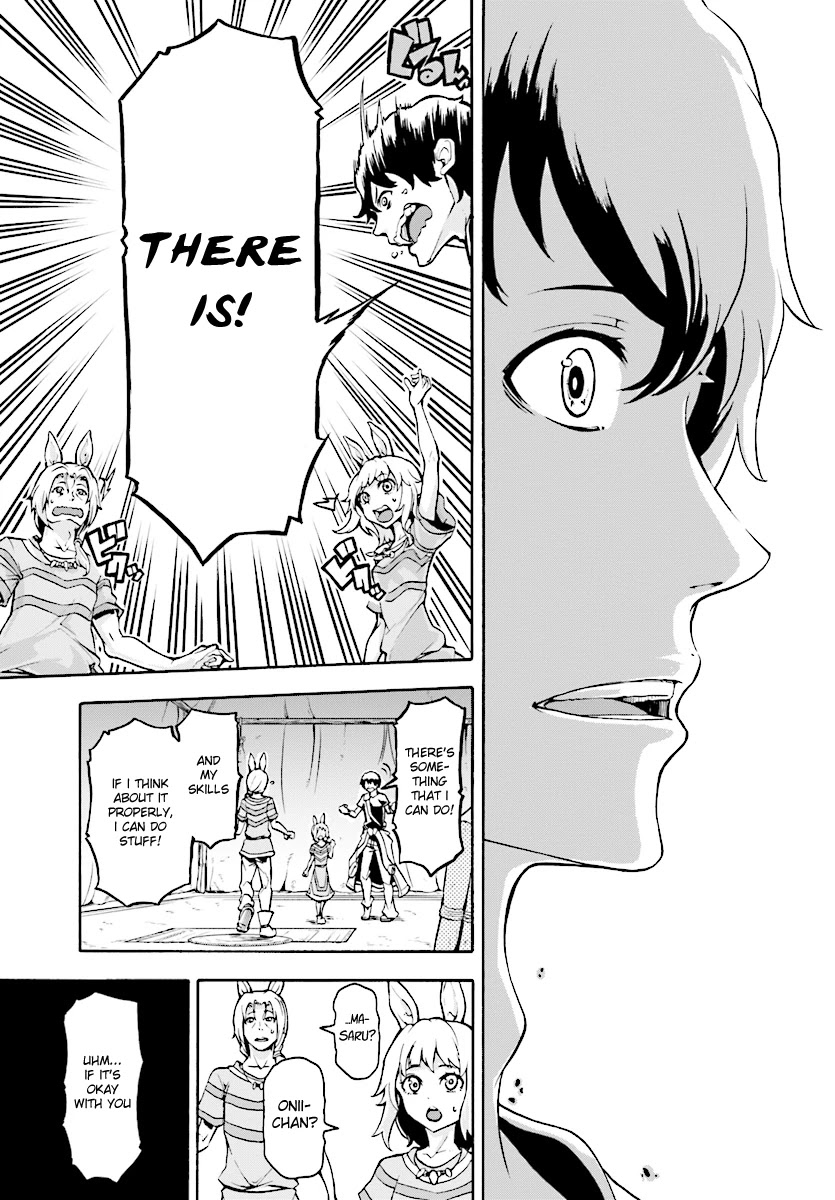 Inaka no Home Center Otoko no Jiyuu na Isekai Seikatsu chapter 2 page 15