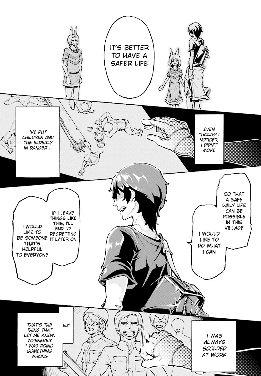 Inaka no Home Center Otoko no Jiyuu na Isekai Seikatsu chapter 2 page 18