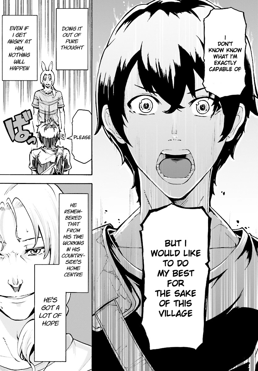 Inaka no Home Center Otoko no Jiyuu na Isekai Seikatsu chapter 2 page 19