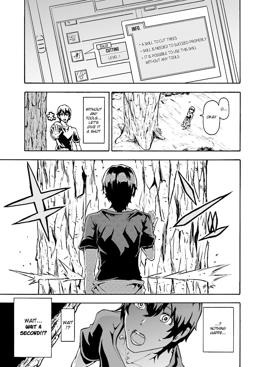 Inaka no Home Center Otoko no Jiyuu na Isekai Seikatsu chapter 2 page 23