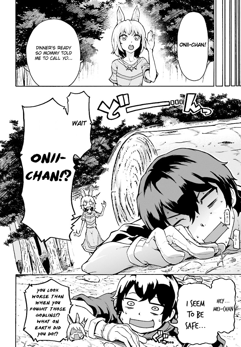 Inaka no Home Center Otoko no Jiyuu na Isekai Seikatsu chapter 2 page 28