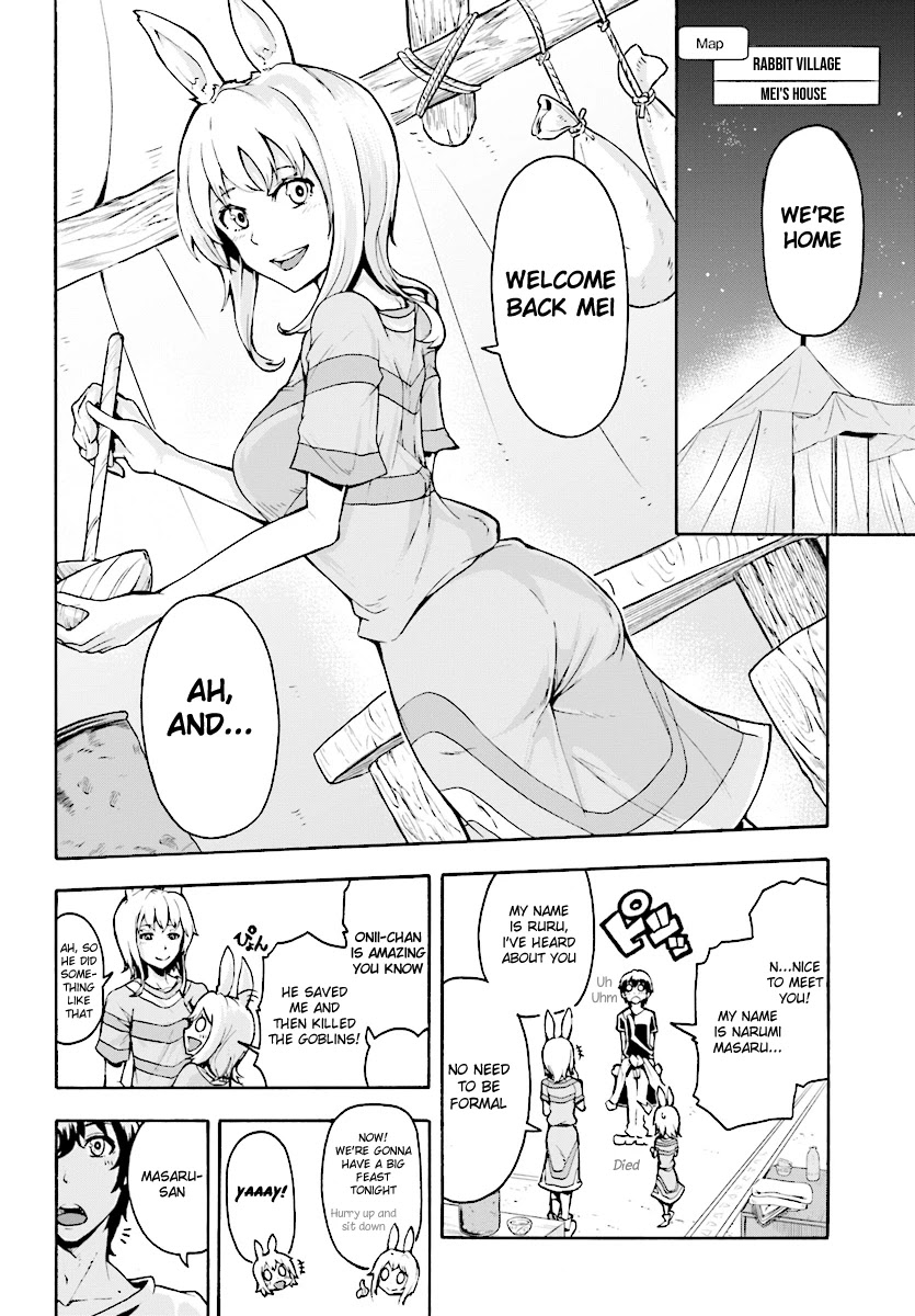 Inaka no Home Center Otoko no Jiyuu na Isekai Seikatsu chapter 2 page 30