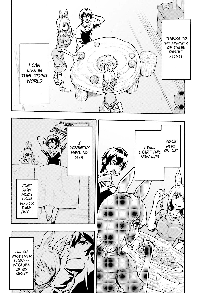 Inaka no Home Center Otoko no Jiyuu na Isekai Seikatsu chapter 2 page 32