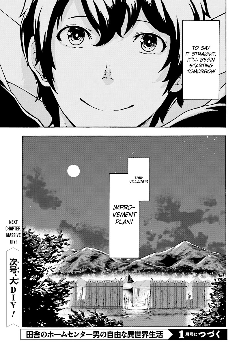Inaka no Home Center Otoko no Jiyuu na Isekai Seikatsu chapter 2 page 33
