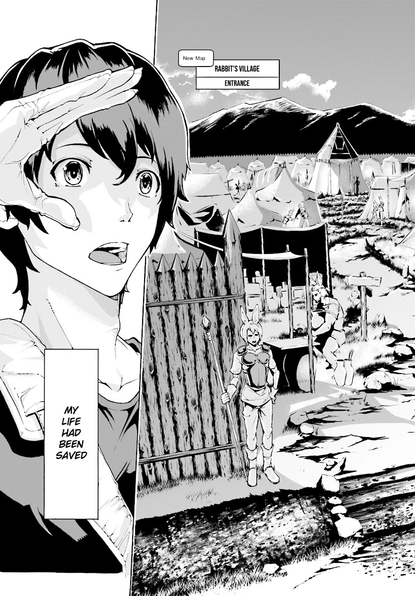 Inaka no Home Center Otoko no Jiyuu na Isekai Seikatsu chapter 2 page 4