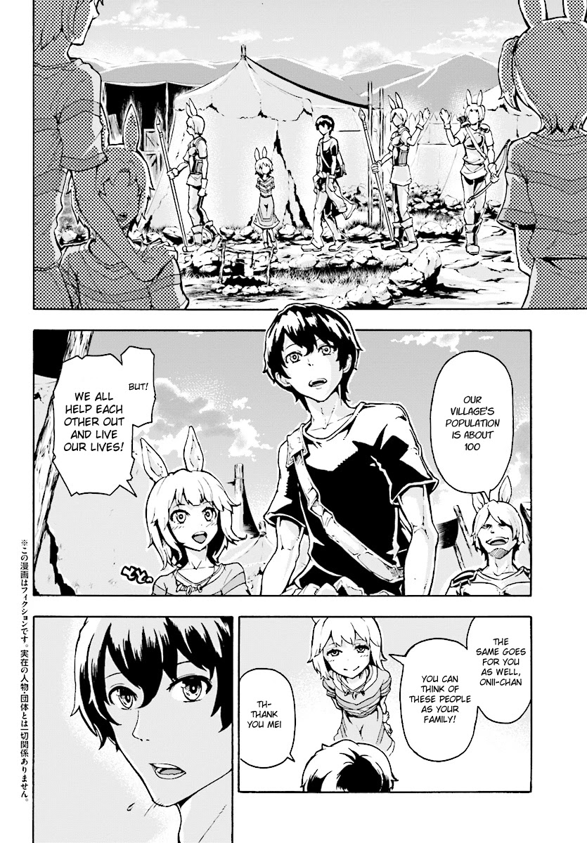 Inaka no Home Center Otoko no Jiyuu na Isekai Seikatsu chapter 2 page 6