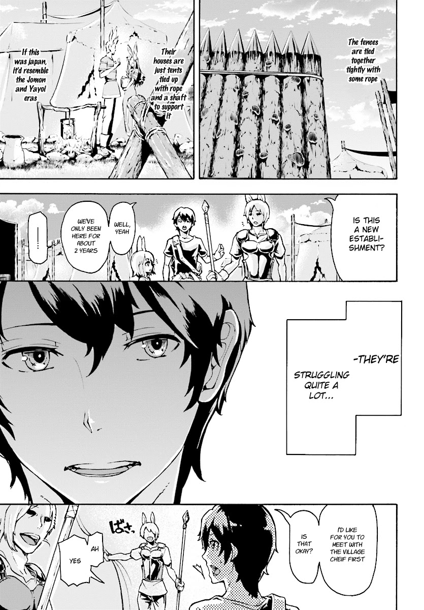 Inaka no Home Center Otoko no Jiyuu na Isekai Seikatsu chapter 2 page 7