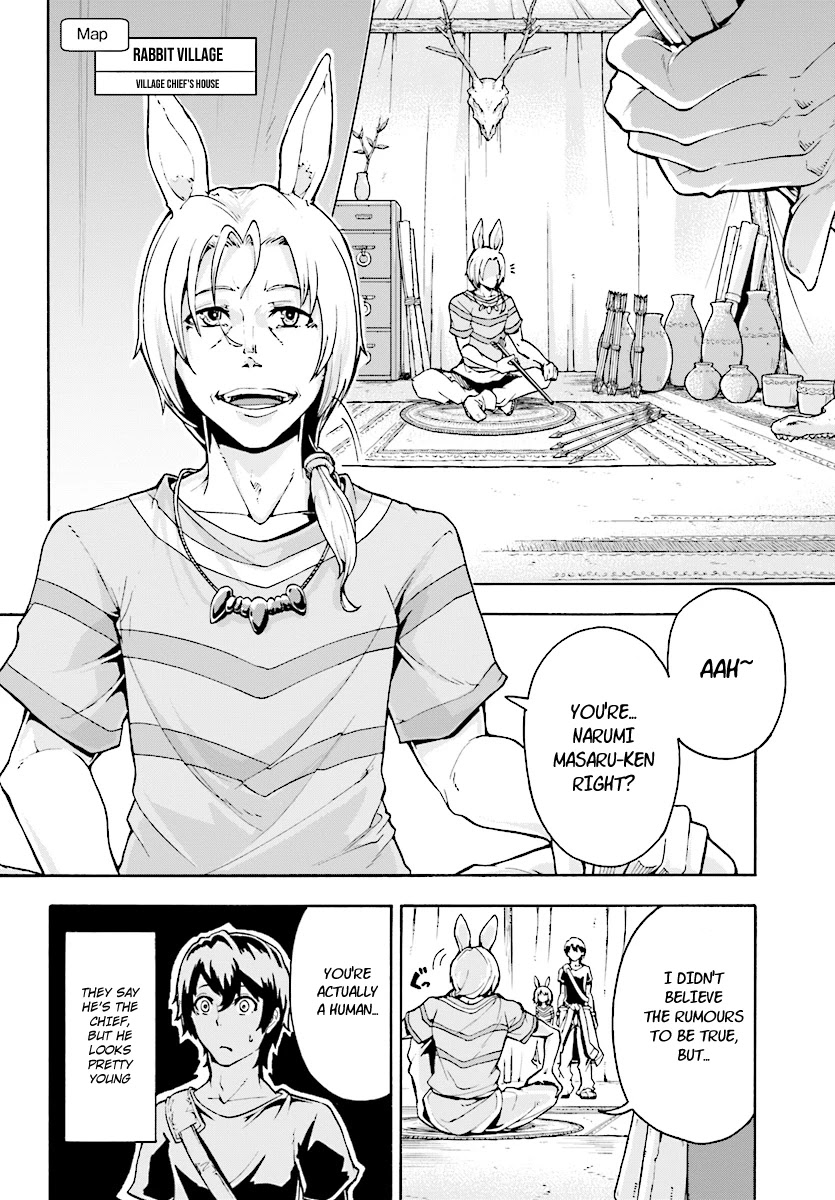 Inaka no Home Center Otoko no Jiyuu na Isekai Seikatsu chapter 2 page 8