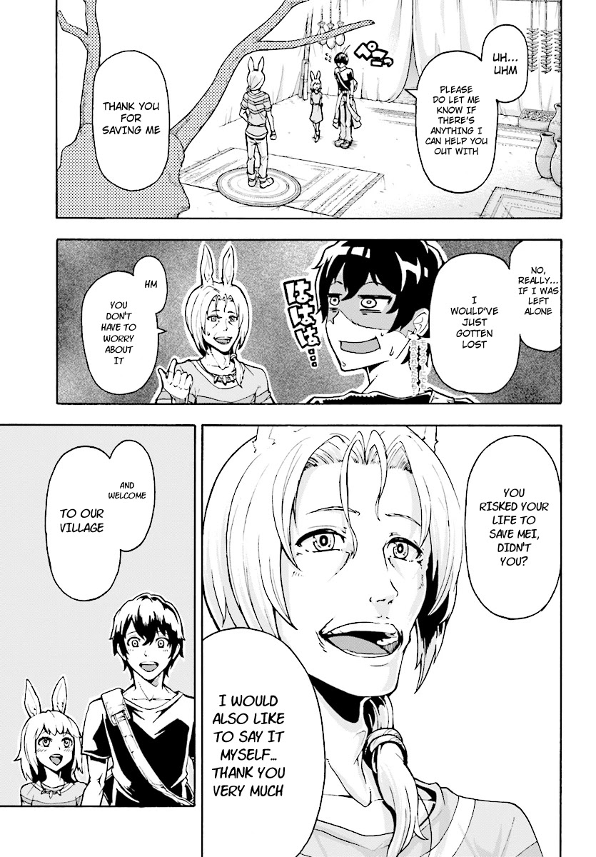 Inaka no Home Center Otoko no Jiyuu na Isekai Seikatsu chapter 2 page 9