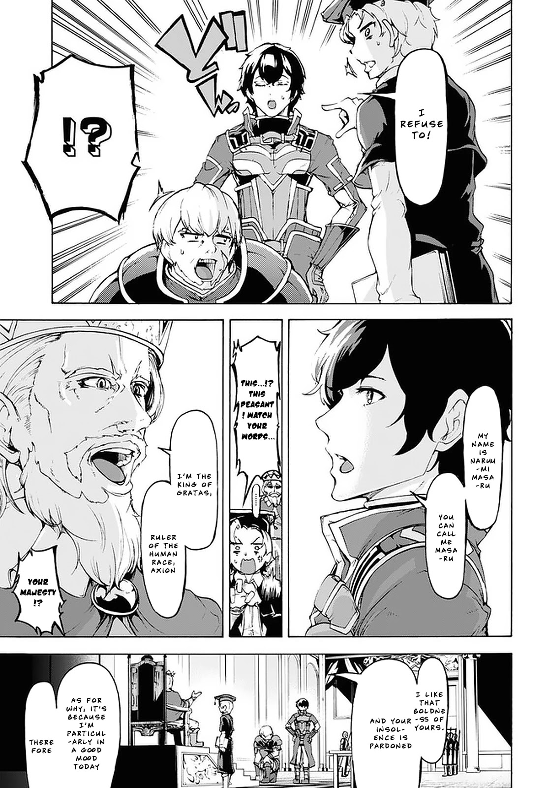 Inaka no Home Center Otoko no Jiyuu na Isekai Seikatsu chapter 20 page 15