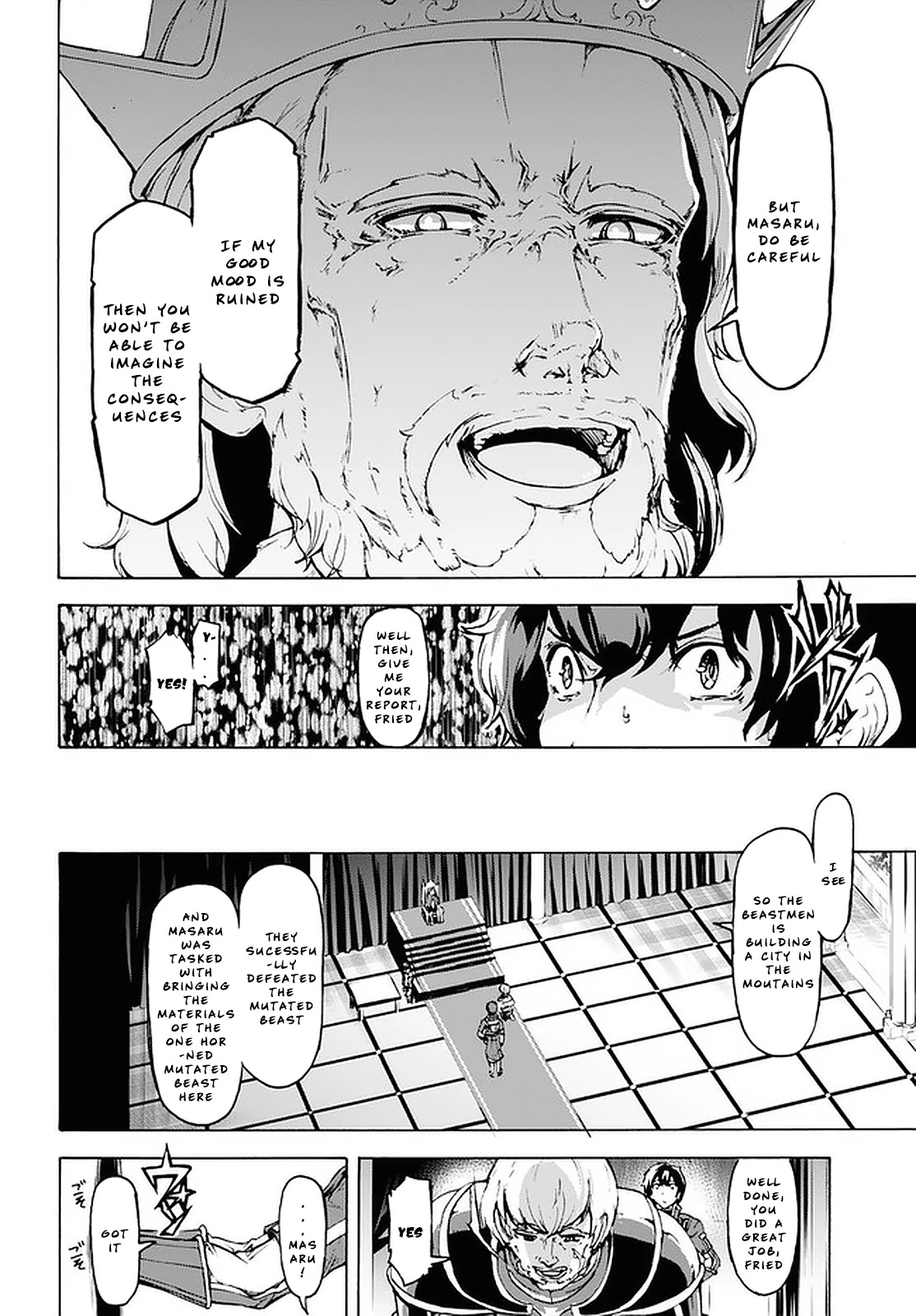 Inaka no Home Center Otoko no Jiyuu na Isekai Seikatsu chapter 20 page 16