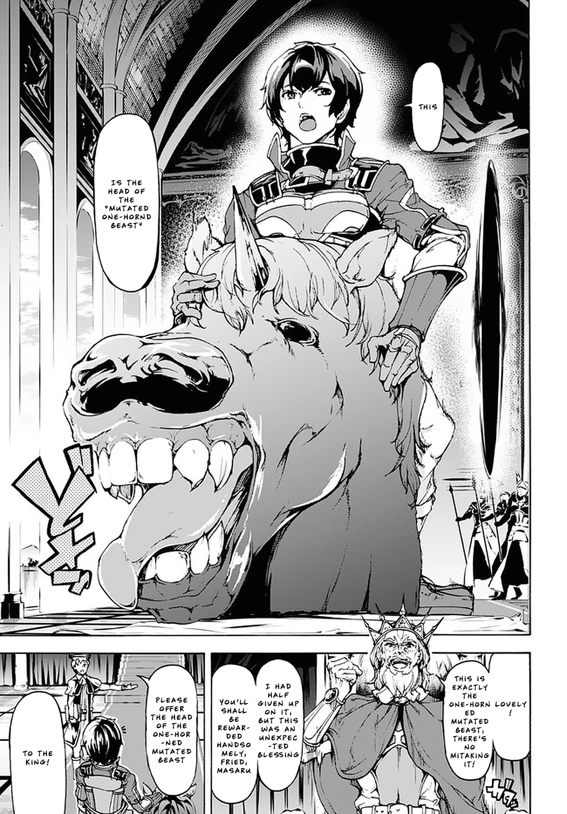 Inaka no Home Center Otoko no Jiyuu na Isekai Seikatsu chapter 20 page 17