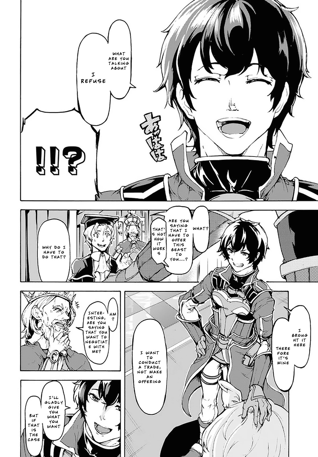 Inaka no Home Center Otoko no Jiyuu na Isekai Seikatsu chapter 20 page 18