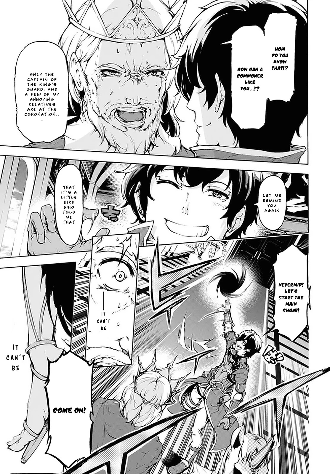 Inaka no Home Center Otoko no Jiyuu na Isekai Seikatsu chapter 20 page 23