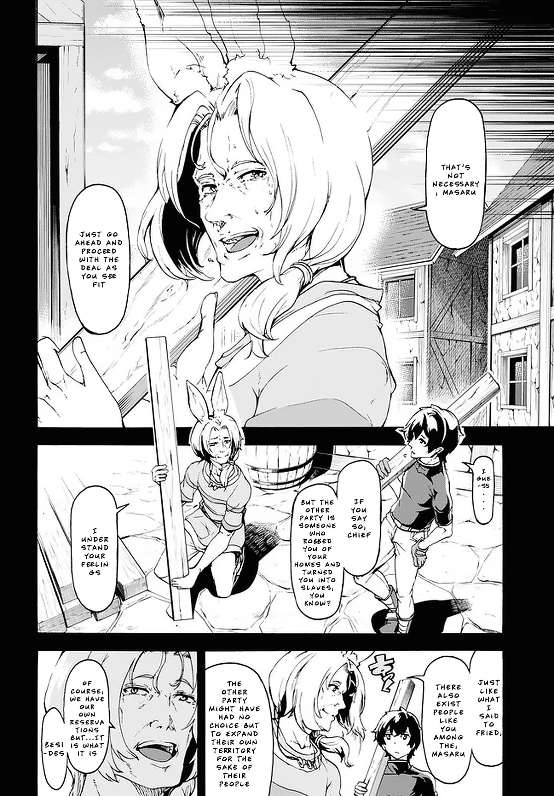 Inaka no Home Center Otoko no Jiyuu na Isekai Seikatsu chapter 20 page 3