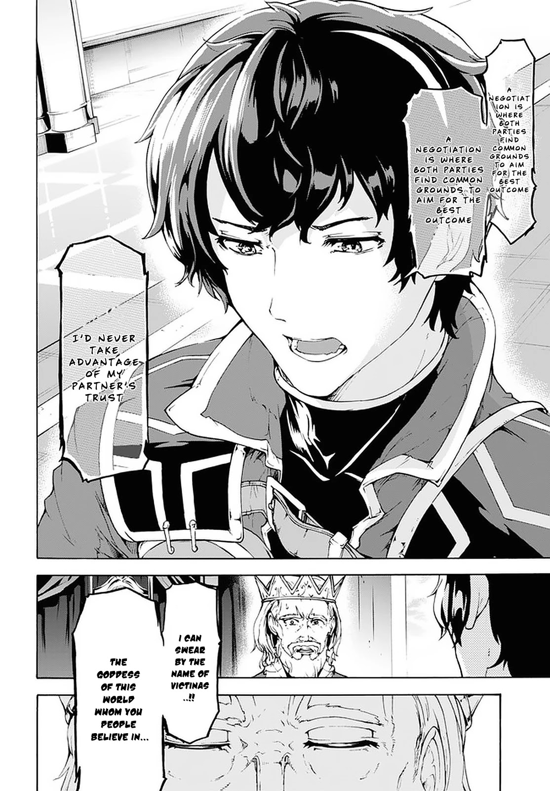 Inaka no Home Center Otoko no Jiyuu na Isekai Seikatsu chapter 21 page 18