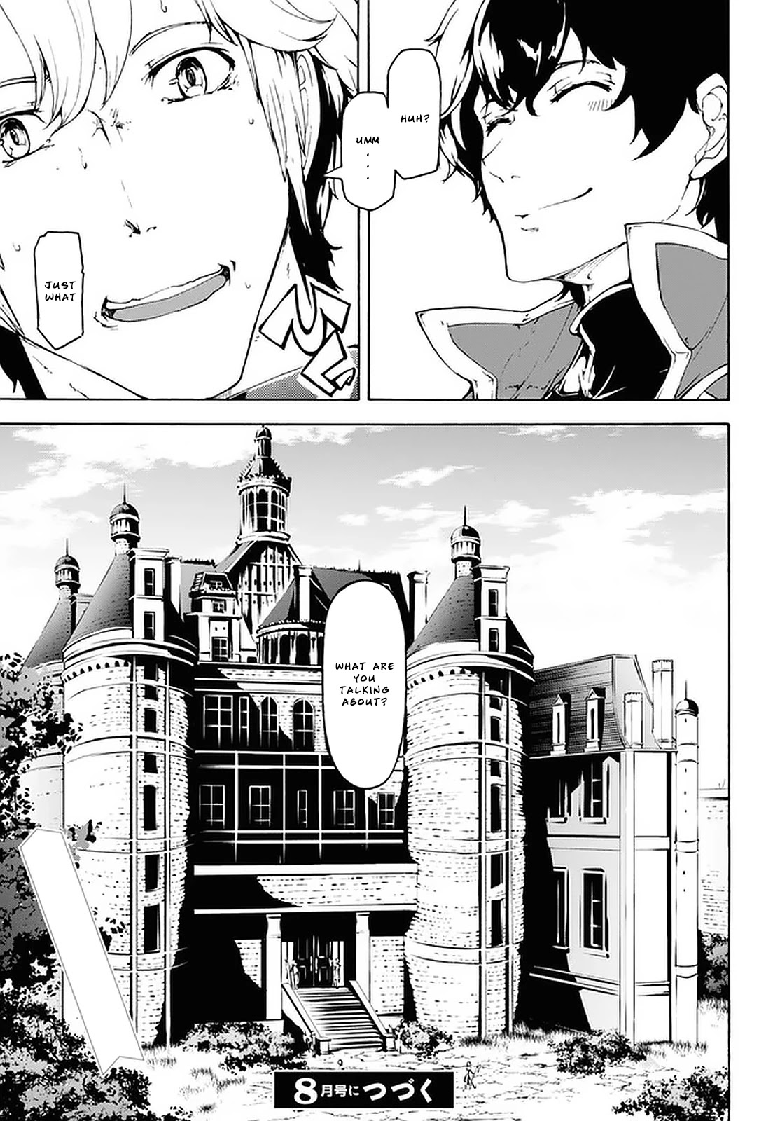 Inaka no Home Center Otoko no Jiyuu na Isekai Seikatsu chapter 21 page 25