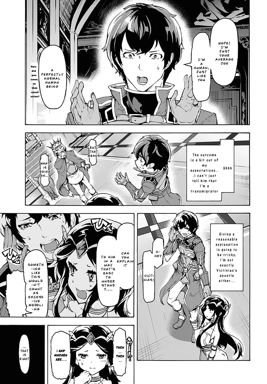 Inaka no Home Center Otoko no Jiyuu na Isekai Seikatsu chapter 21 page 7