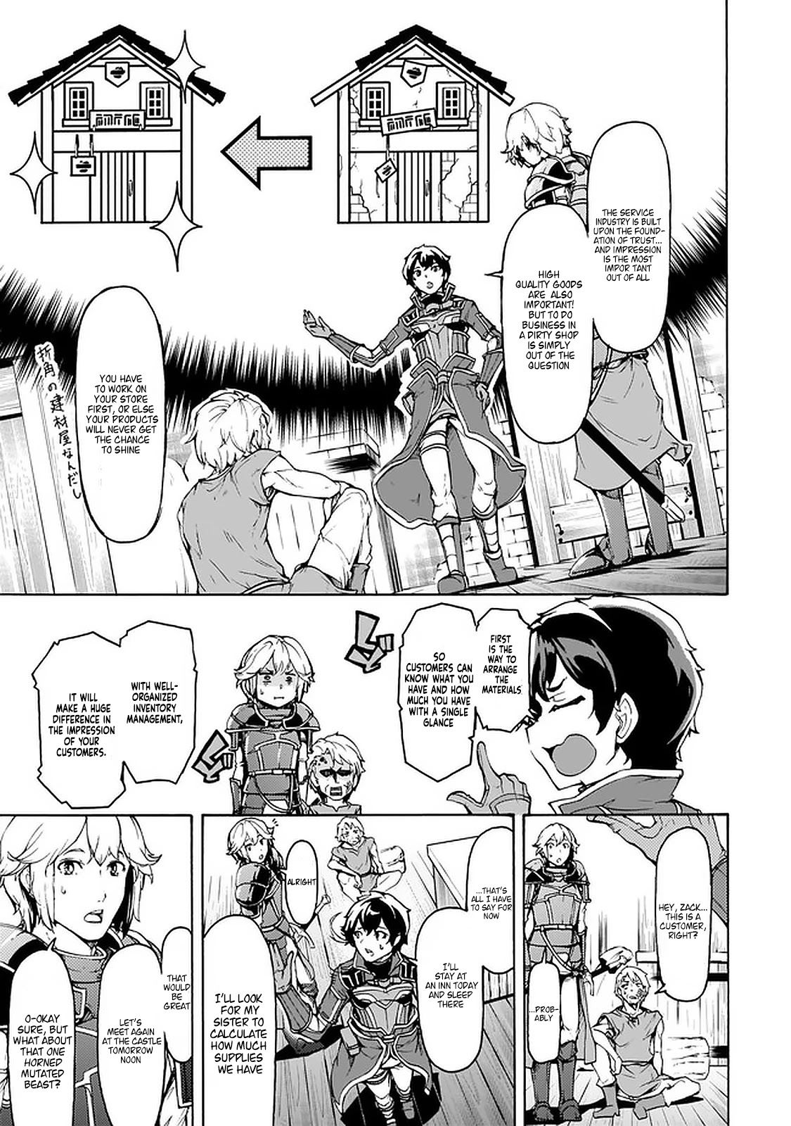 Inaka no Home Center Otoko no Jiyuu na Isekai Seikatsu chapter 22 page 11