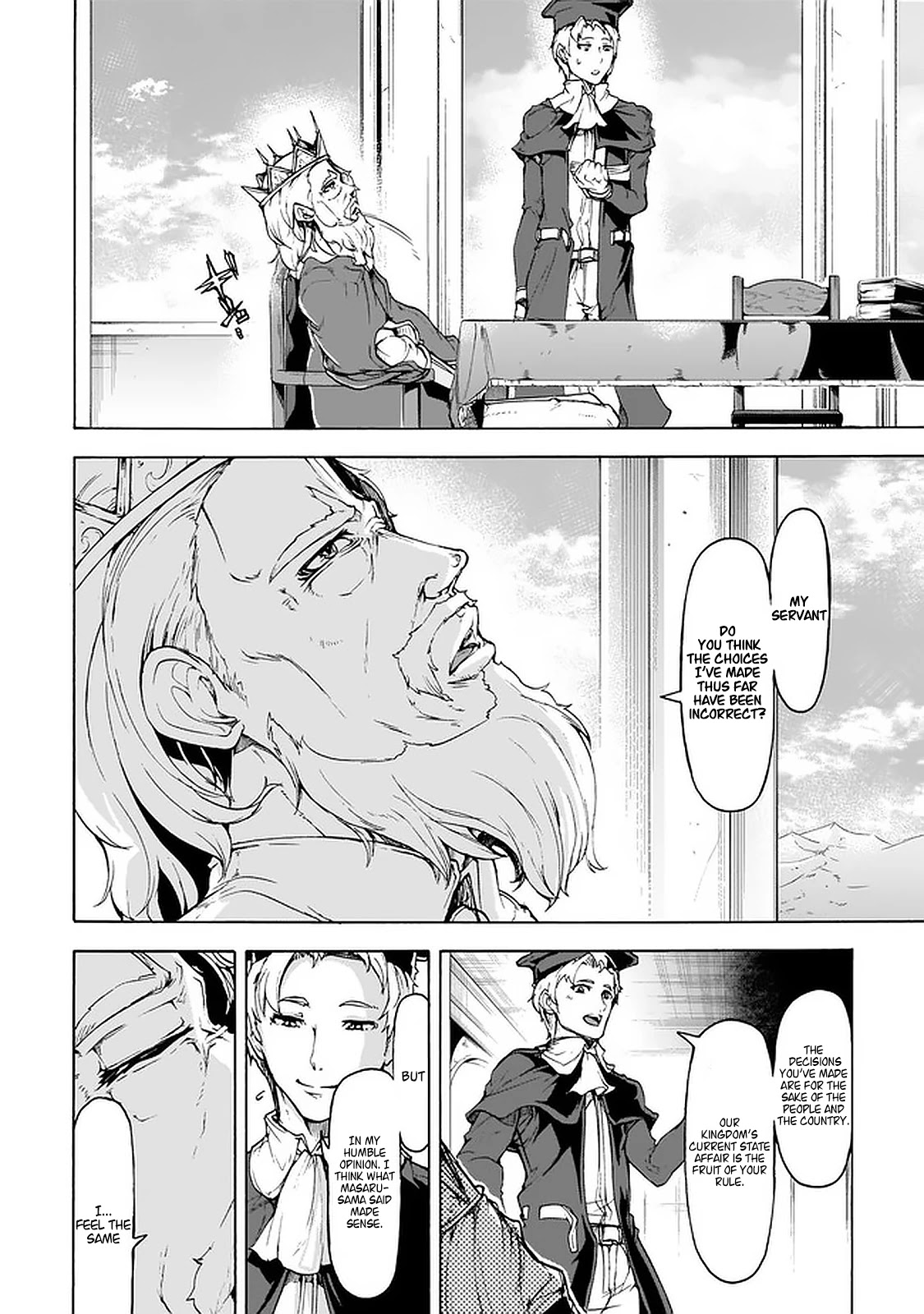 Inaka no Home Center Otoko no Jiyuu na Isekai Seikatsu chapter 22 page 22