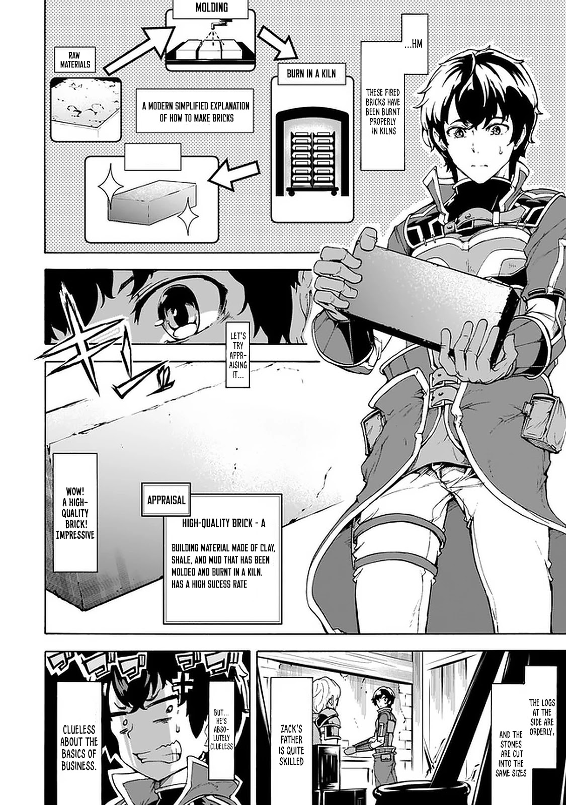 Inaka no Home Center Otoko no Jiyuu na Isekai Seikatsu chapter 22 page 4