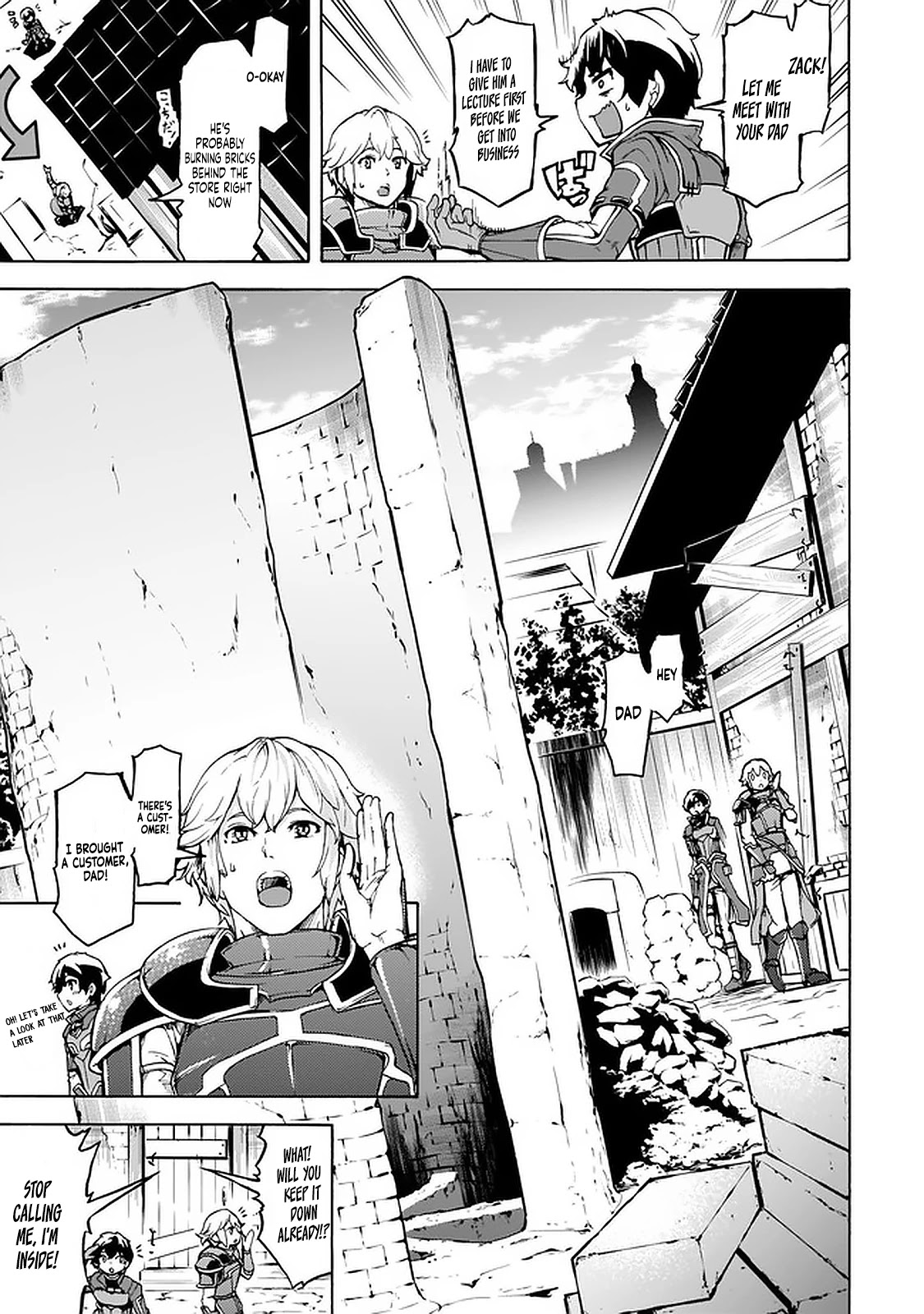 Inaka no Home Center Otoko no Jiyuu na Isekai Seikatsu chapter 22 page 5