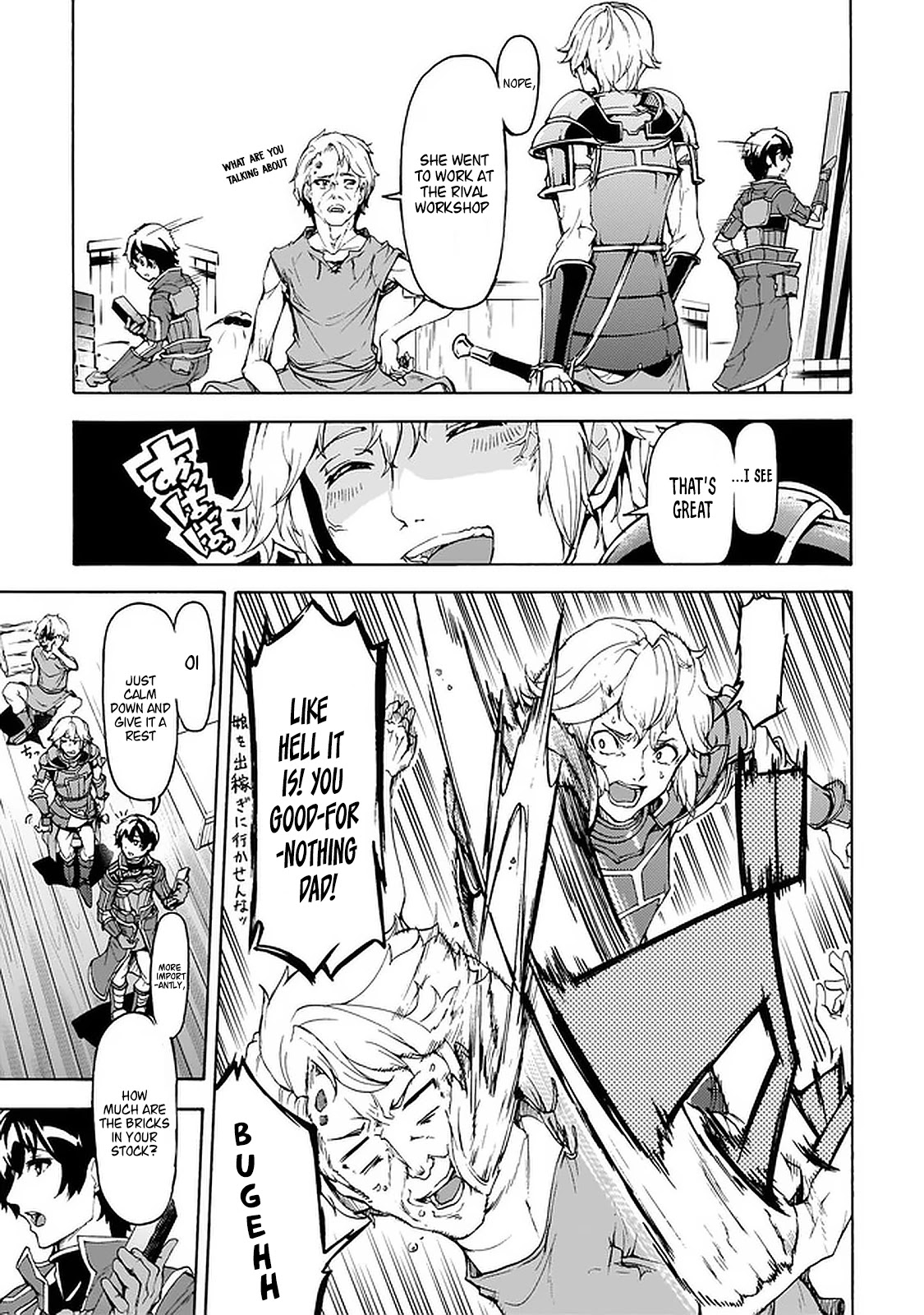 Inaka no Home Center Otoko no Jiyuu na Isekai Seikatsu chapter 22 page 9