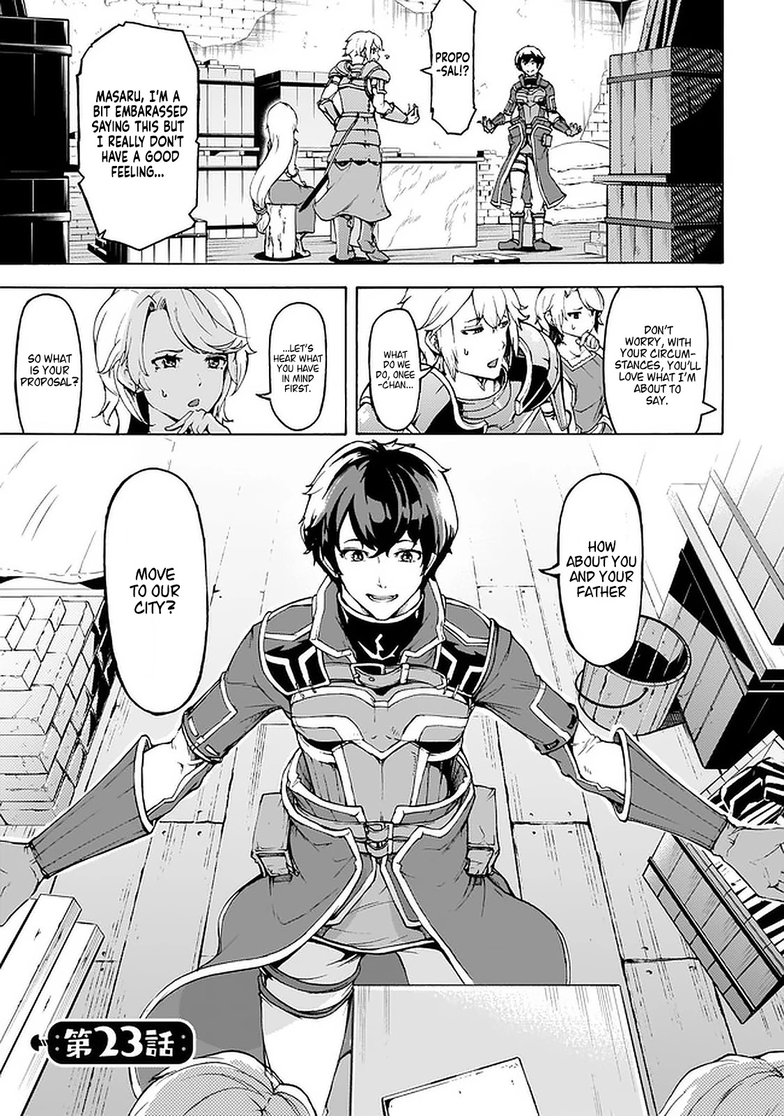 Inaka no Home Center Otoko no Jiyuu na Isekai Seikatsu chapter 23 page 1
