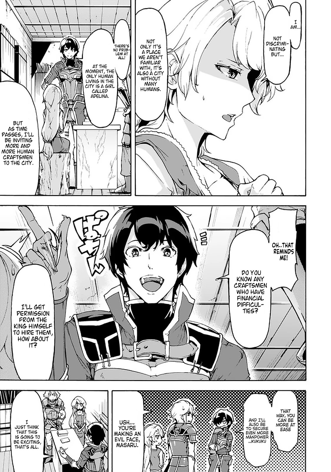 Inaka no Home Center Otoko no Jiyuu na Isekai Seikatsu chapter 23 page 5